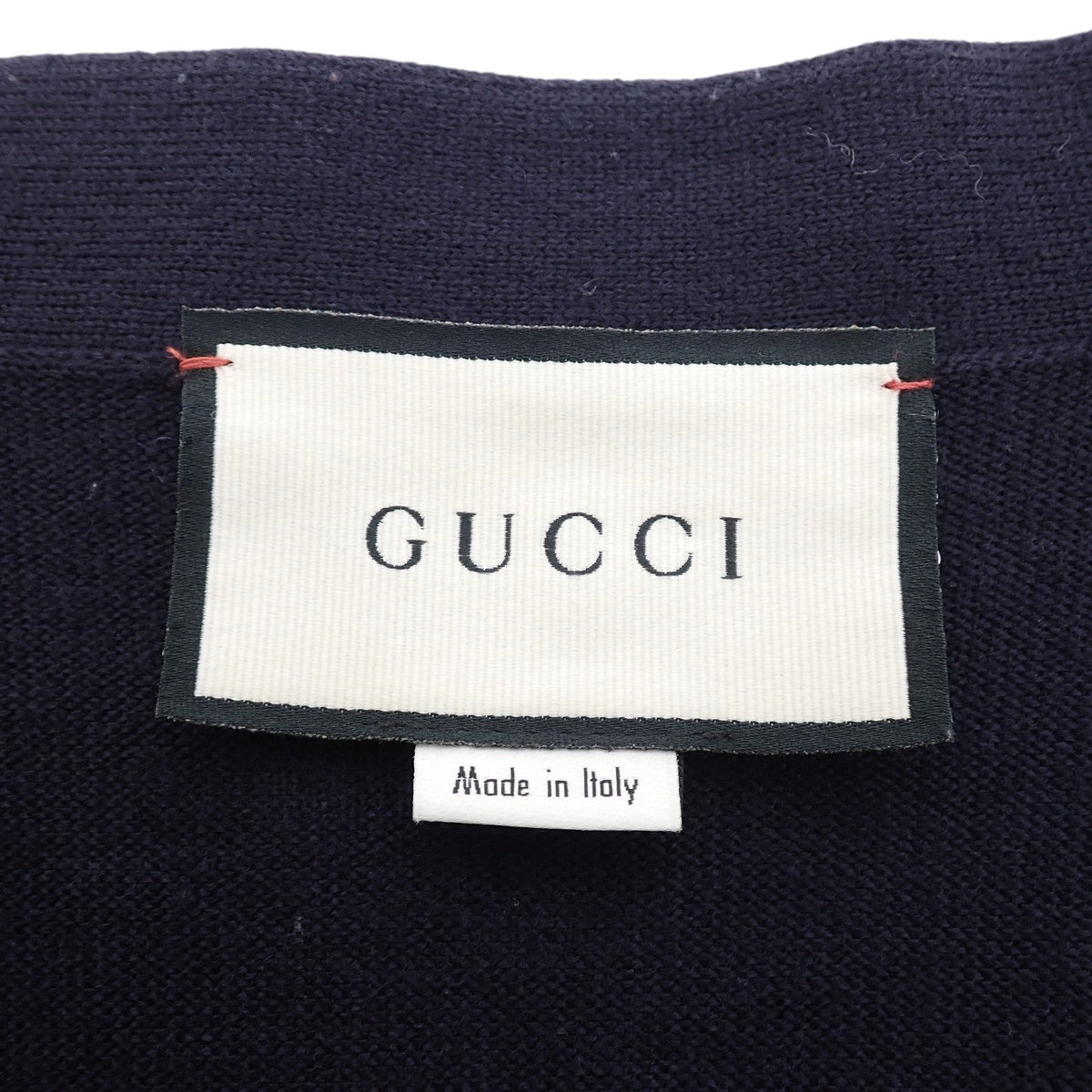 G-Logo Cardigan S