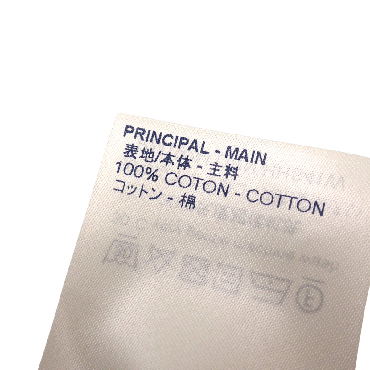 ロゴ長袖シャツ 2019年 XS RM192M