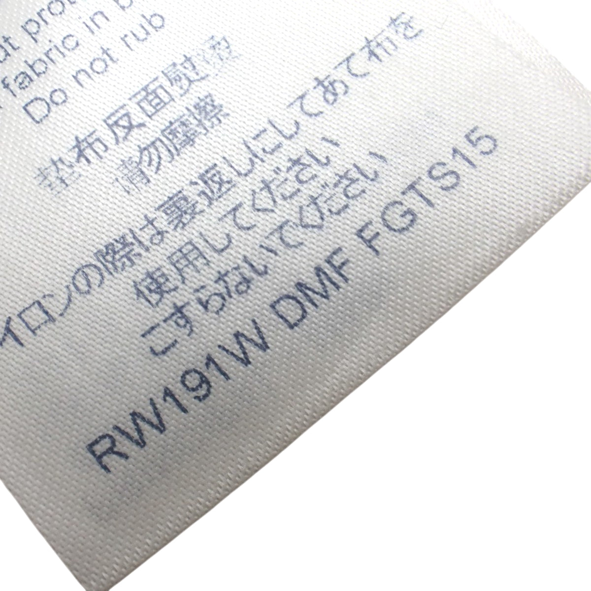 TRUNKS＆BAGS 半袖Tシャツ 2019年 XS RW191W