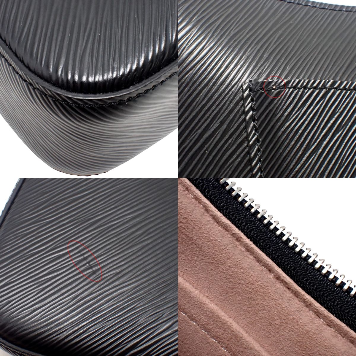 Epi Mallet Epi 皮革 黑色 M80689