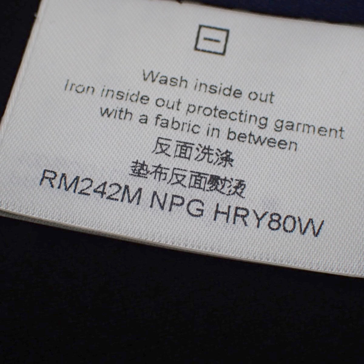 グラフィックエンベリッシュド Tシャツ 2024年 5L RM242M コットン