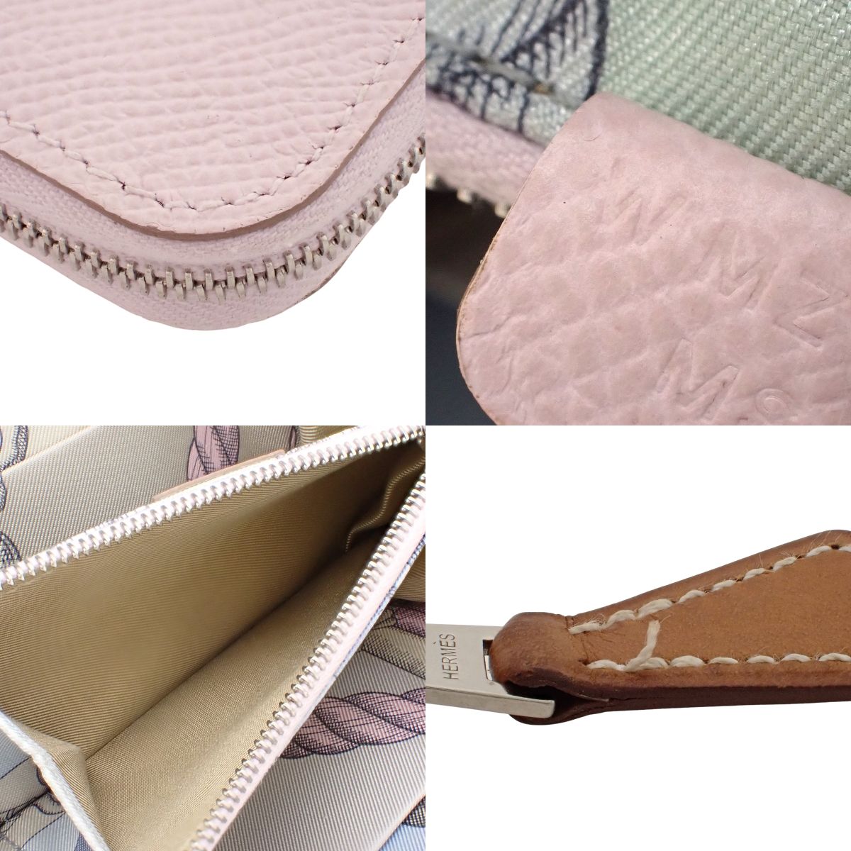 Azap Compact Silkin, Veau Epsom, Palladium Hardware, Mauve Pale, W Stamp