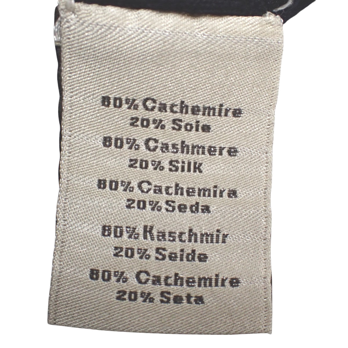 マイヨン・アン・カルク Ｌ トップス