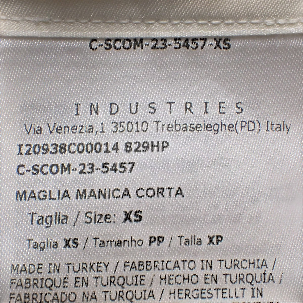MAGLIA MANICA CORTA 2023年 XS トップス 半袖 スタッズ ロゴ