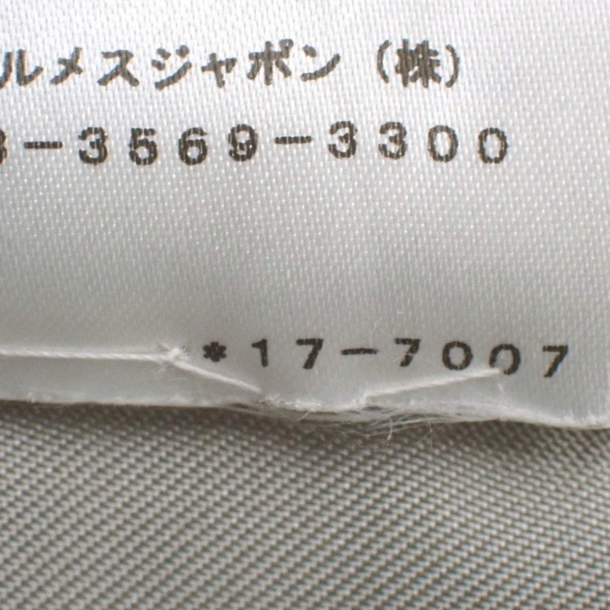 ショートパンツ 2021年 34 ボトムス