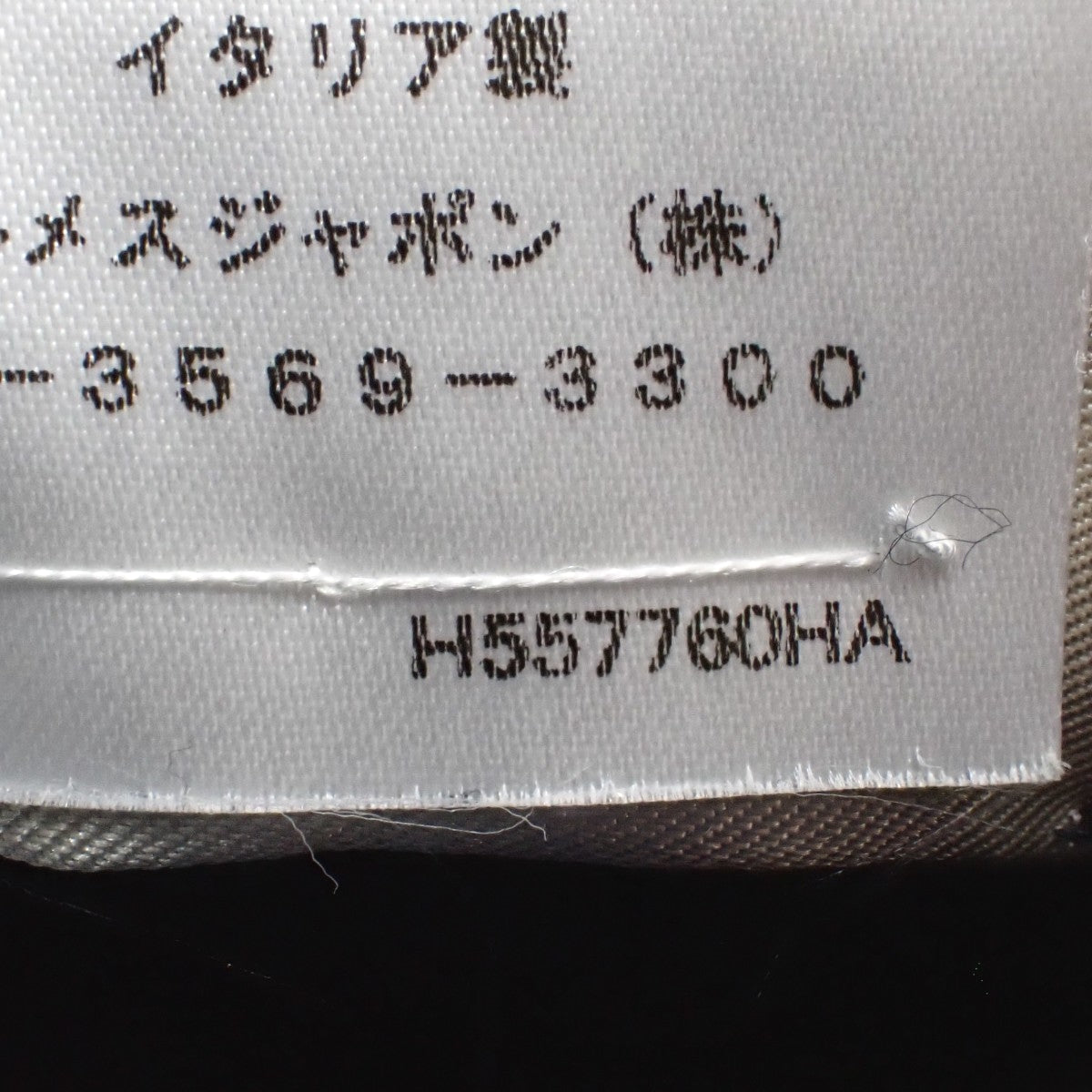 フーテッドジップ パーカー XL