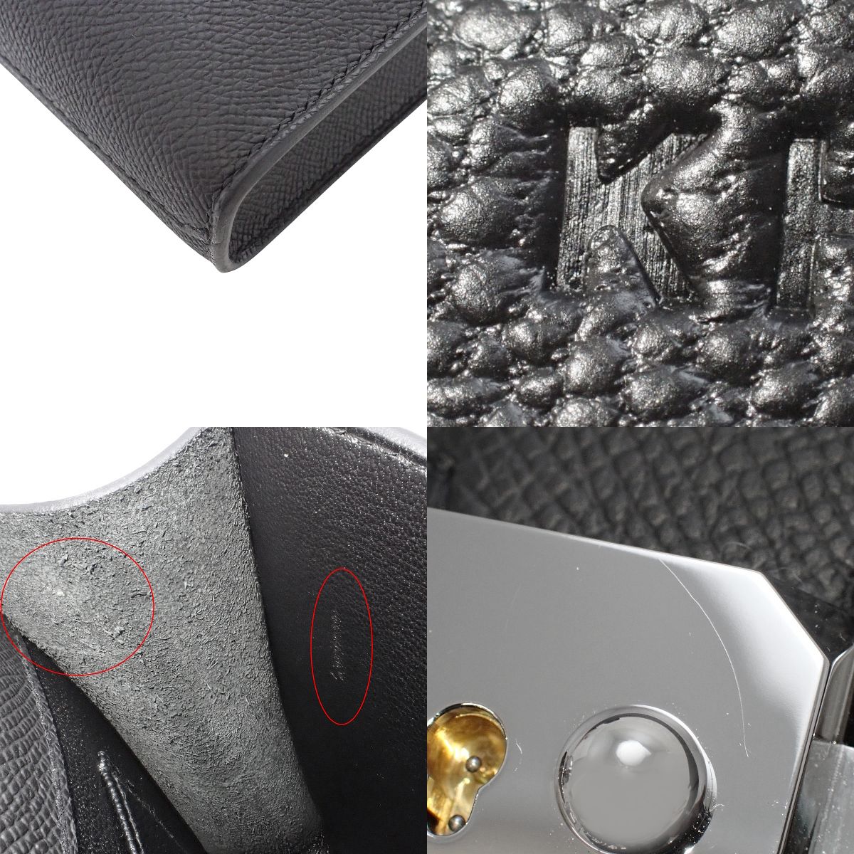 サックアデペッシュ21 ヴォーエプソン ブラック シルバー金具 K刻印