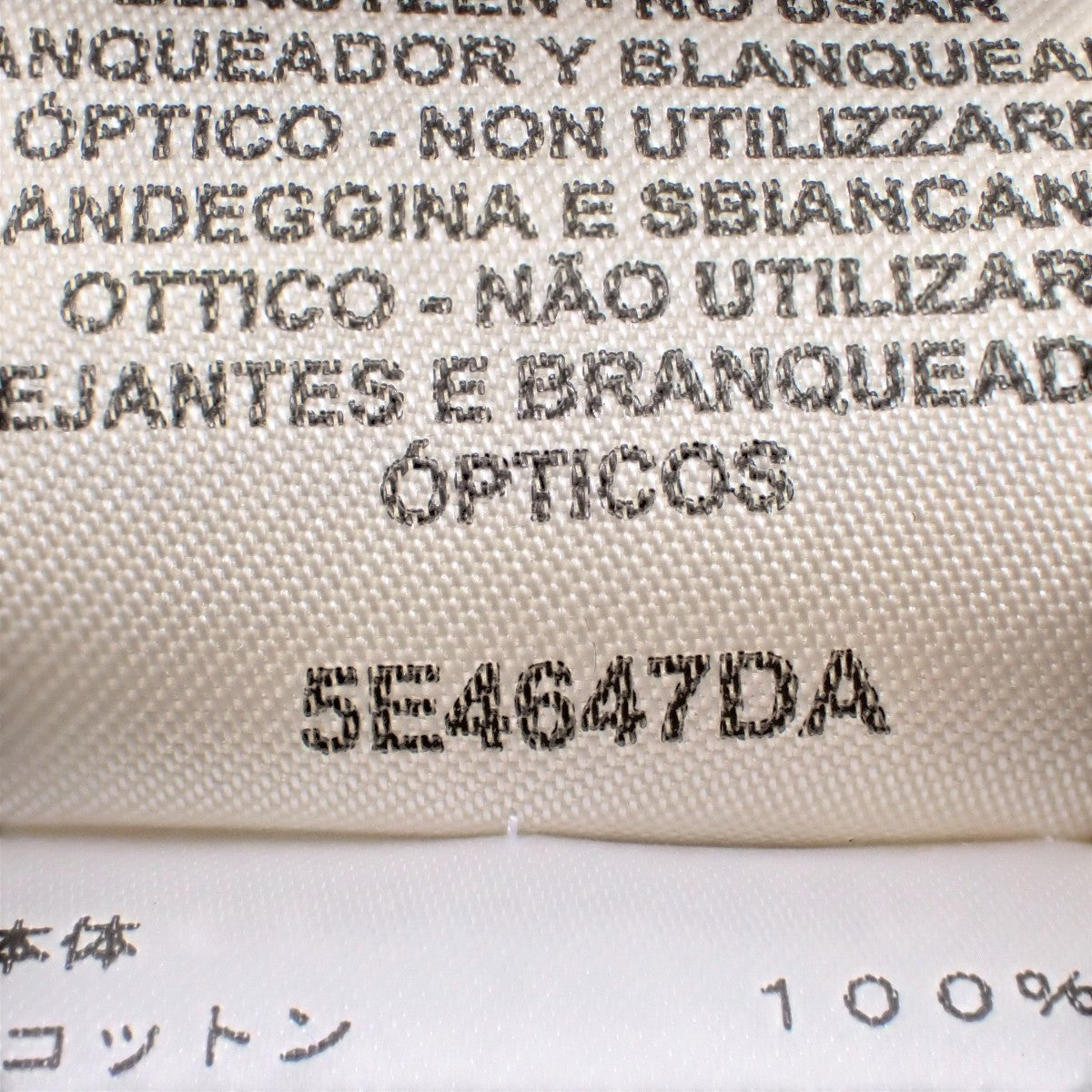 Tシャツ 2025年 38 半袖 トップス 馬具柄