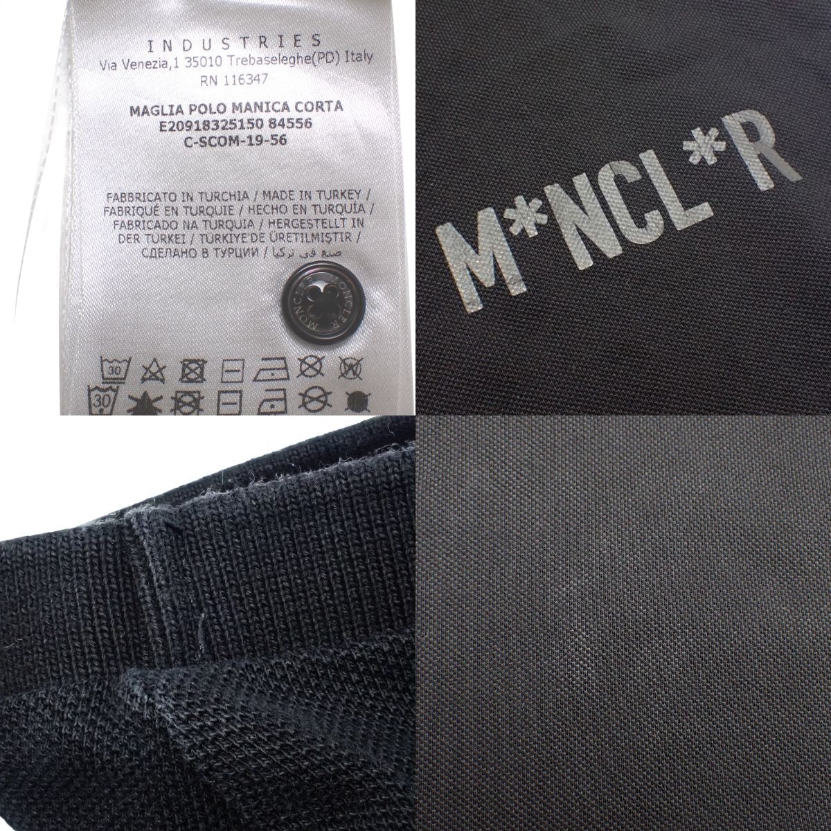MAGLIA POLO 2019年 S 半袖 トップス
