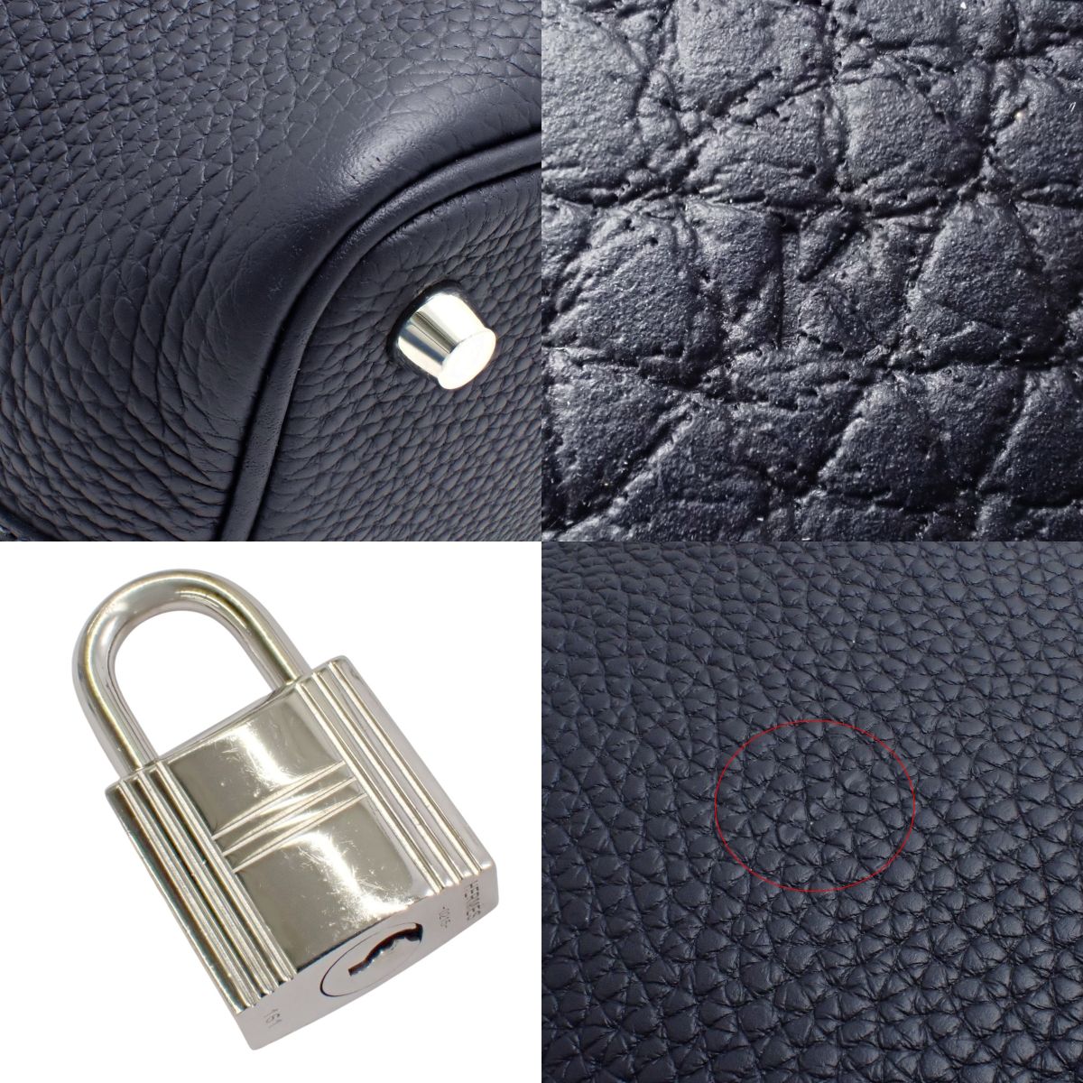 ピコタンロックPM トリヨンクレマンス パラジウム金具 キャバン シルバー金具 K刻印