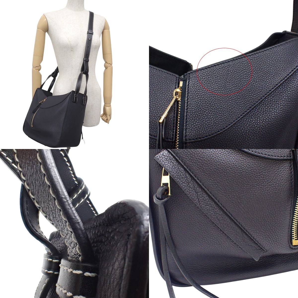 Hammock Small Bag Navy Black