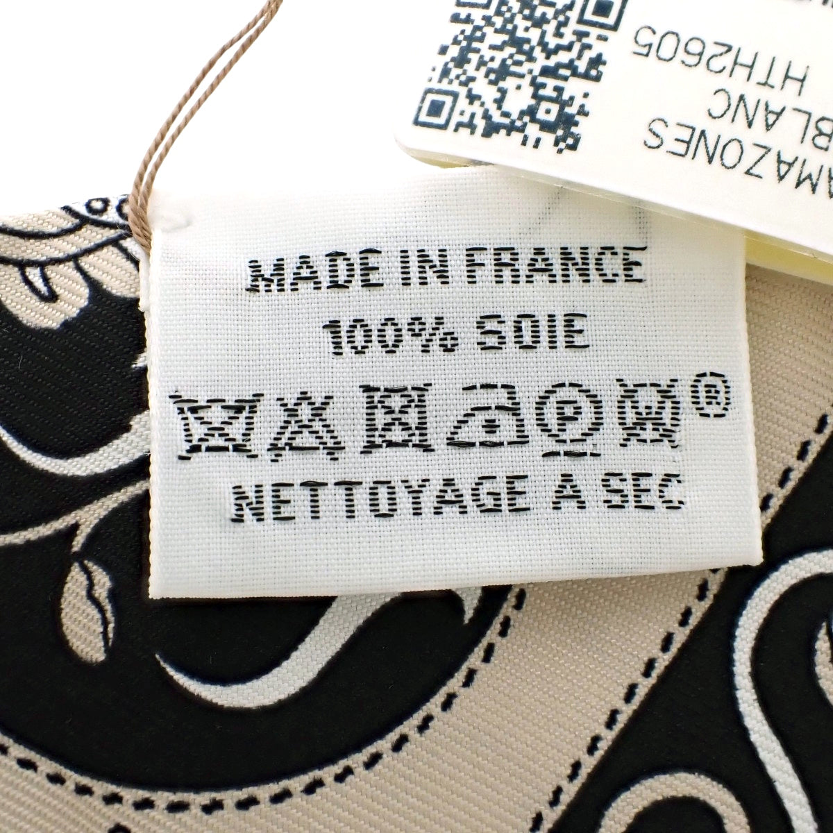 Festival des Amazones Bandana アマゾンの祭典・バンダナ ツイリー シルク グレージュ ノワール ブラン H064217S 04