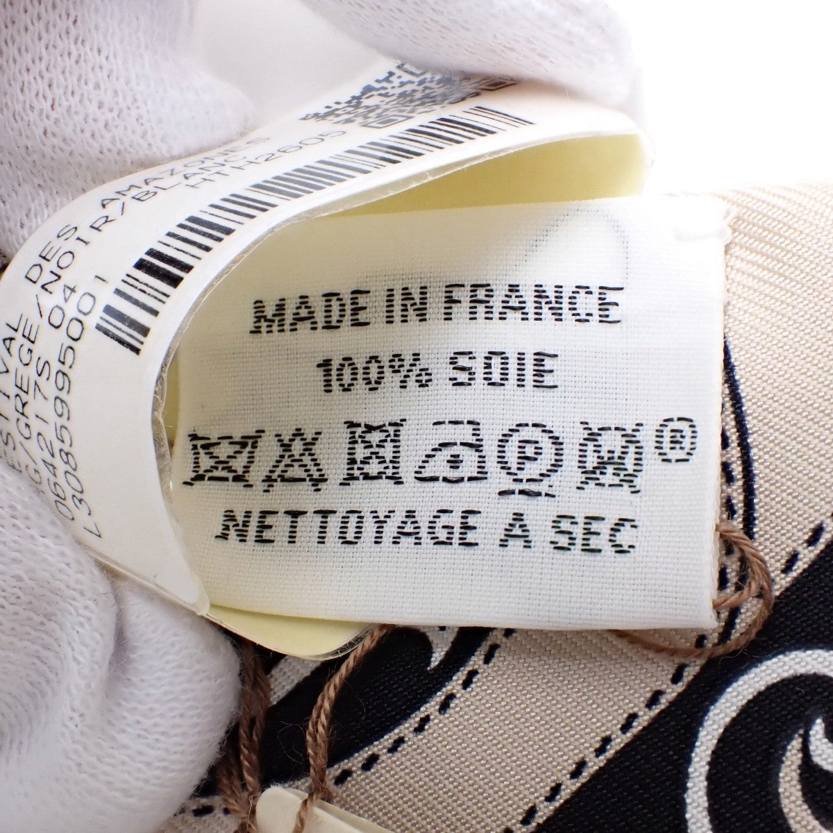 Festival des Amazones Bandana アマゾンの祭典・バンダナ ツイリー シルク グレージュ ノワール ブラン H064217S 04