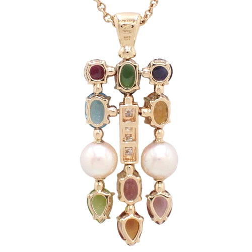 Allegra Necklace Pearl/Diamond/Tourmaline/Citrine/Peridot/Topaz/Amethyst 18K Yellow Gold YG Accessory Jewelry