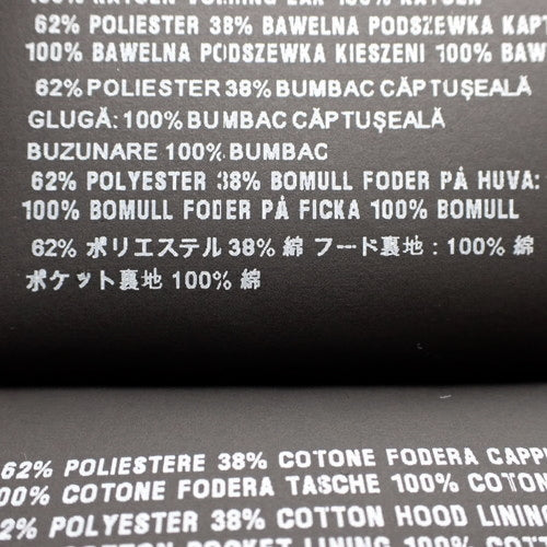 フード付き ワンピース 38S ポリエステル コットン