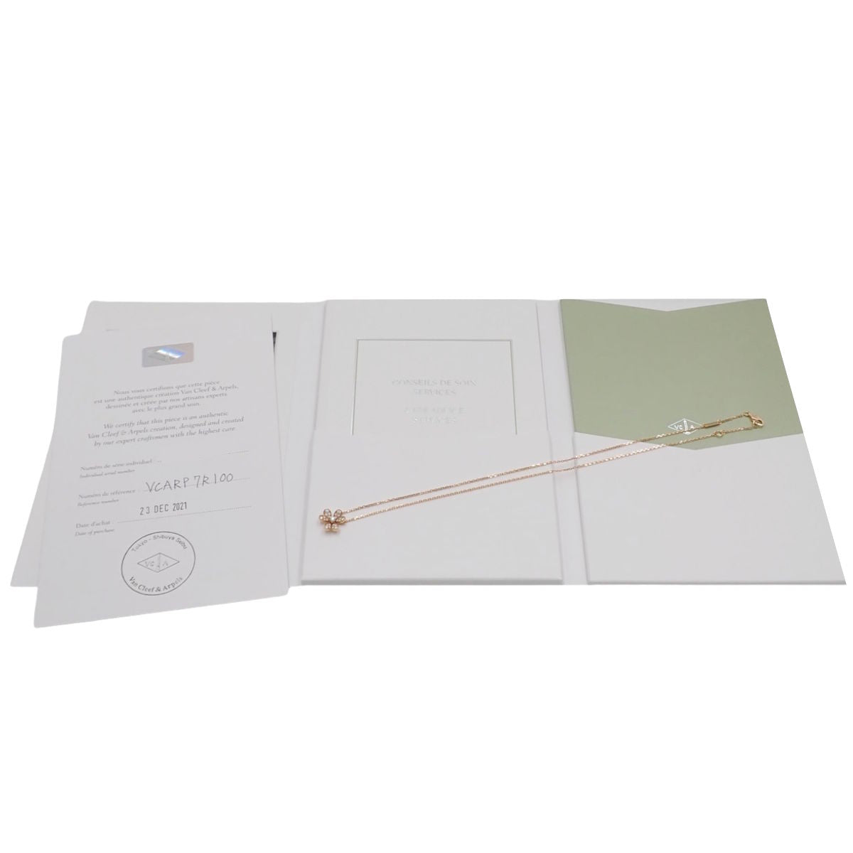 Frivole 吊坠，迷你款，钻石，18K 玫瑰金