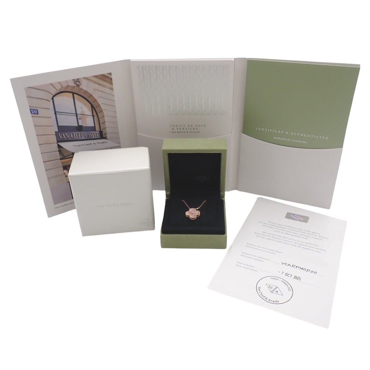 复古阿尔罕布拉吊坠，镶嵌钻石和珍珠母贝，18K金，2025年假日限量版