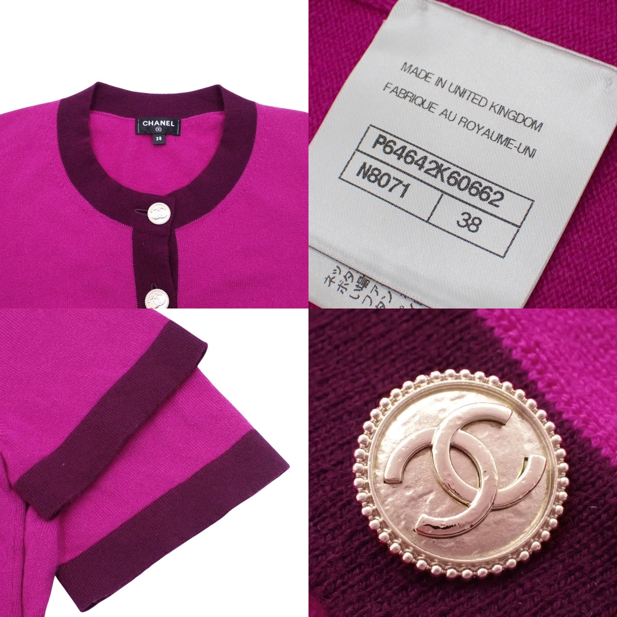 Coco Button Short Sleeve Cardigan Size 38 P64