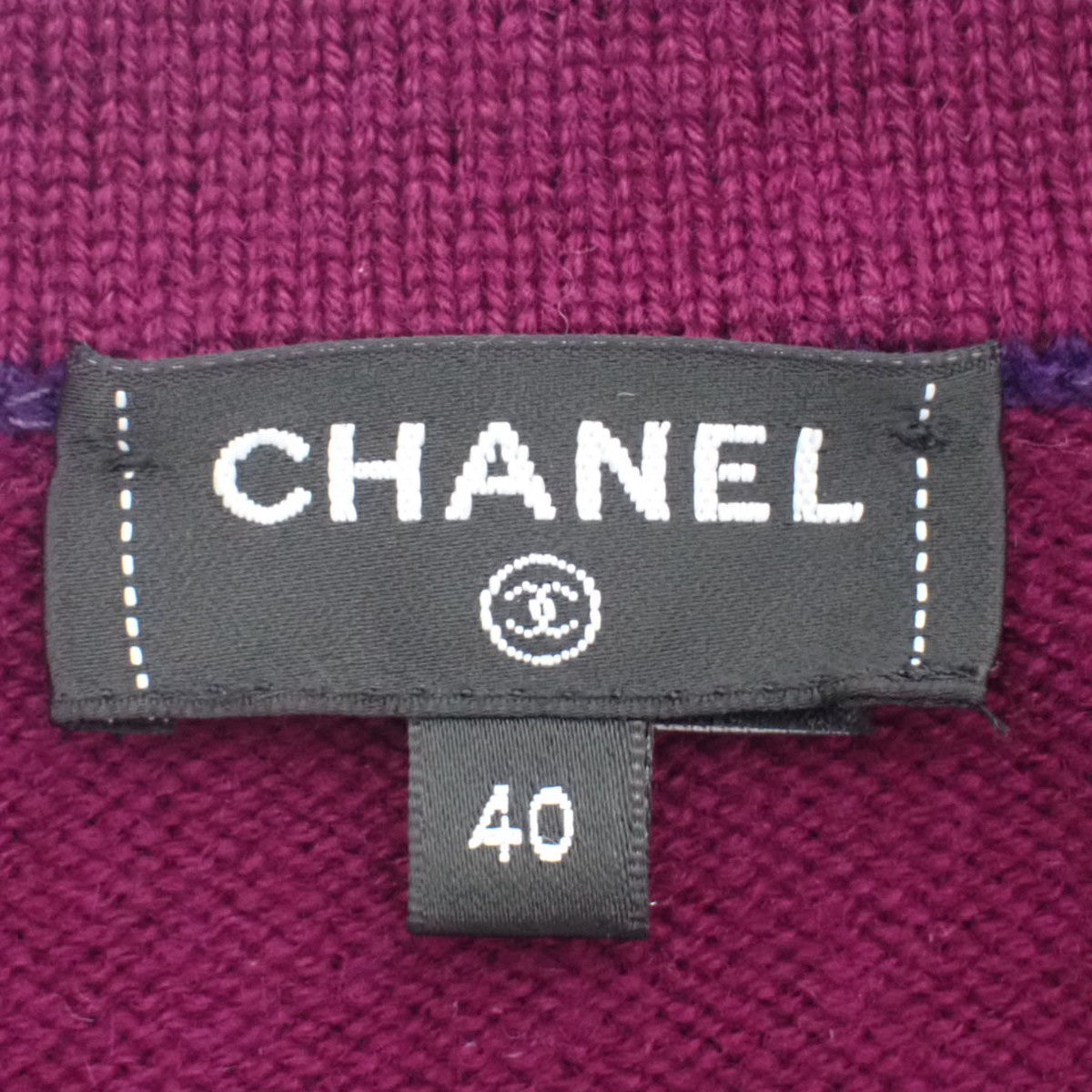 Cropped Cardigan 40 P75