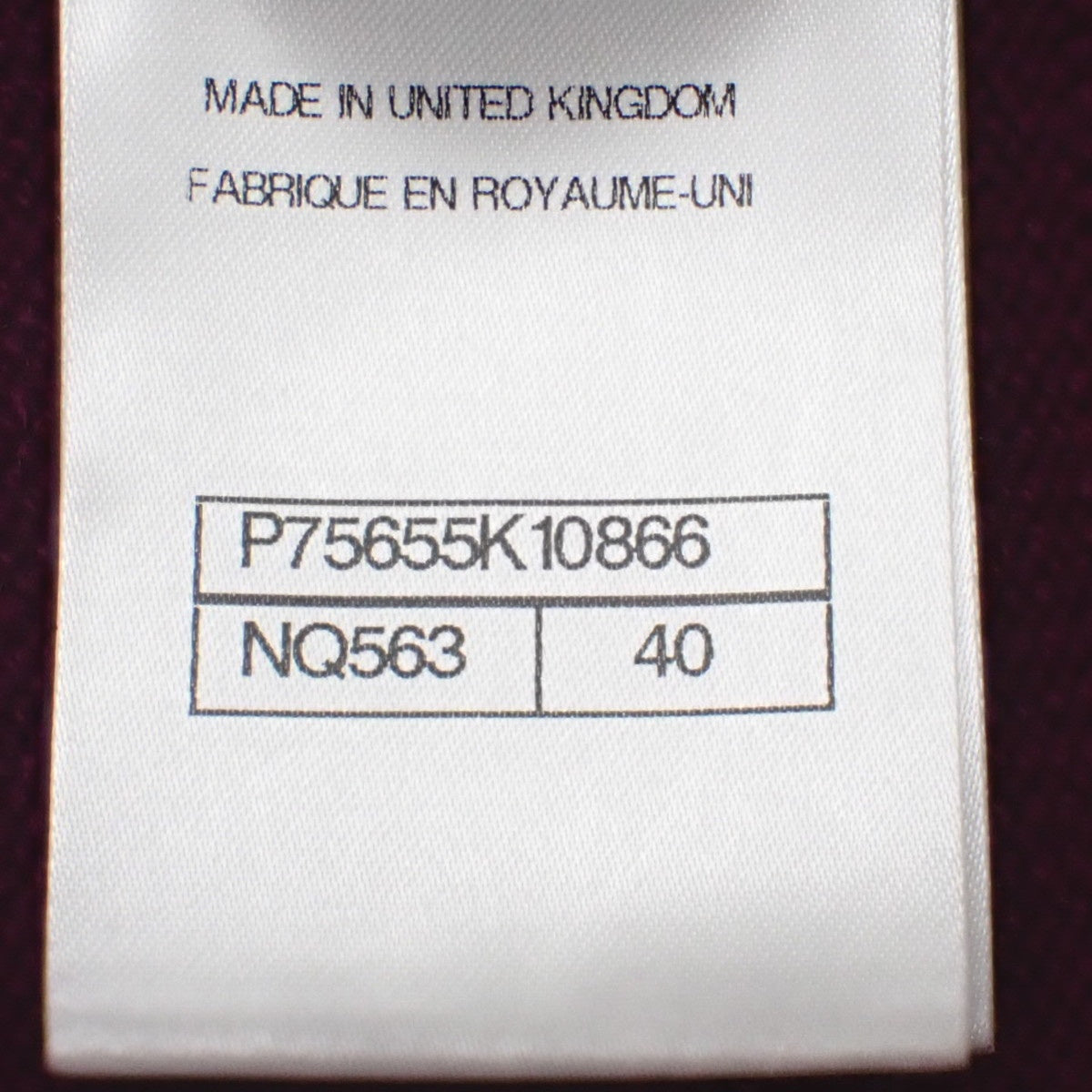 Cropped Cardigan 40 P75