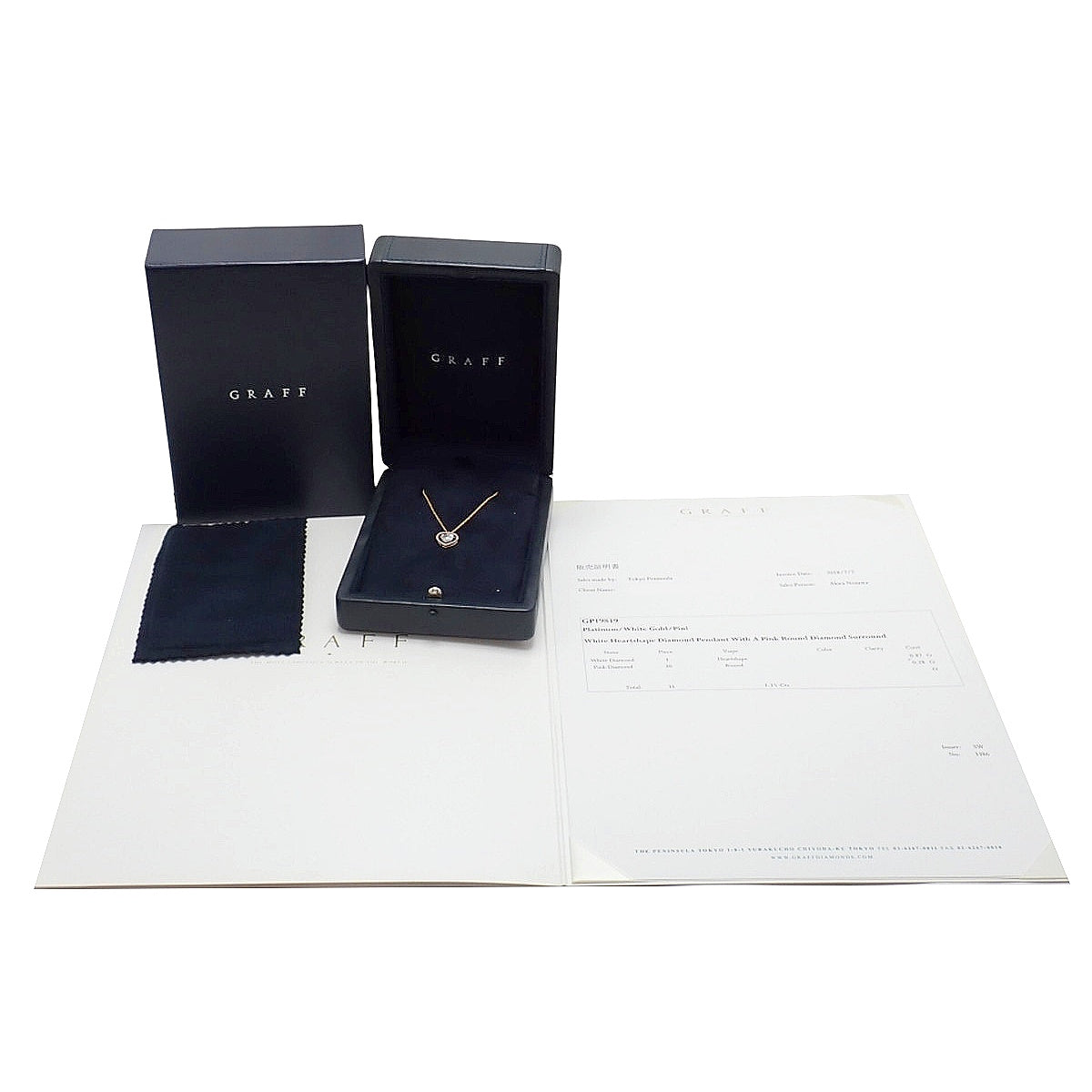 ハートシェイプ ダイヤモンド ペンダント ダイヤモンド/ピンクダイヤモンド D0.87/PD0.28 イエローゴールド K18YG ピンクゴールド K18PG 3.5g