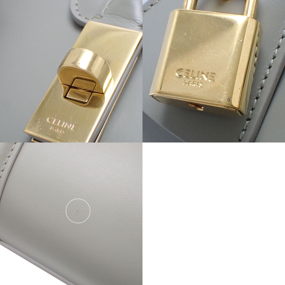 Small 16 Sèvres Calfskin Greige