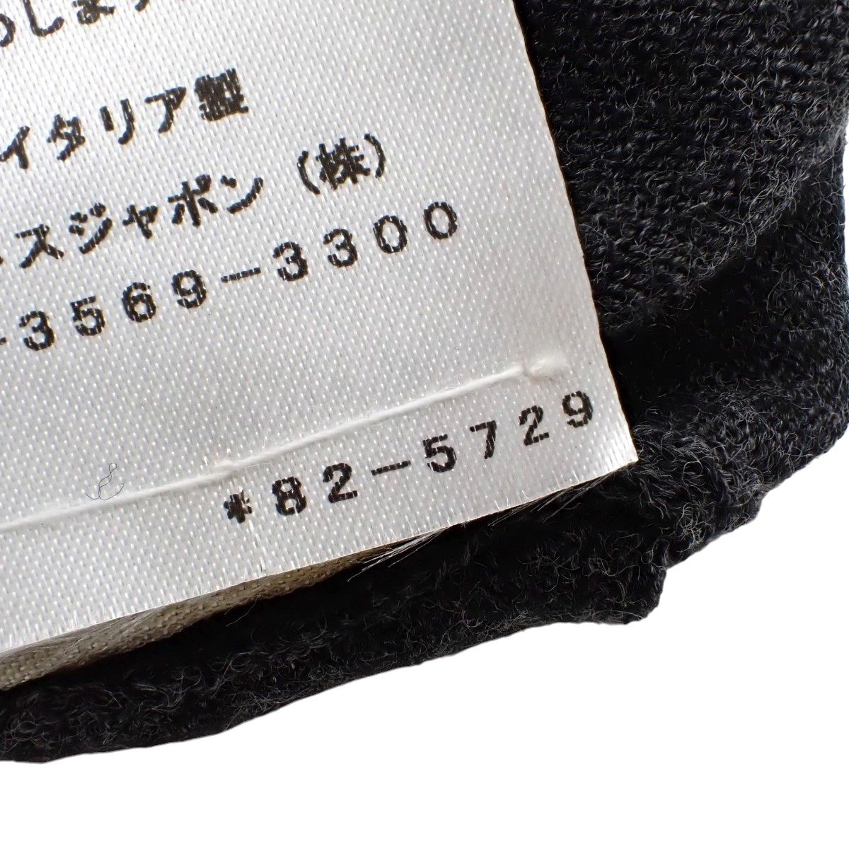 タートルネック ニット 2018年 XL