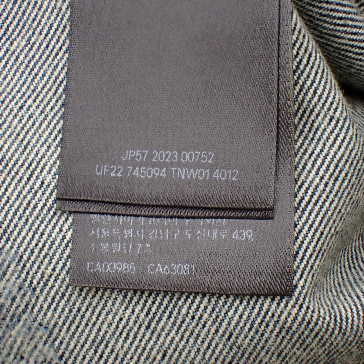 标志牛仔布 2023 24 服饰时尚服装破洞七分裤