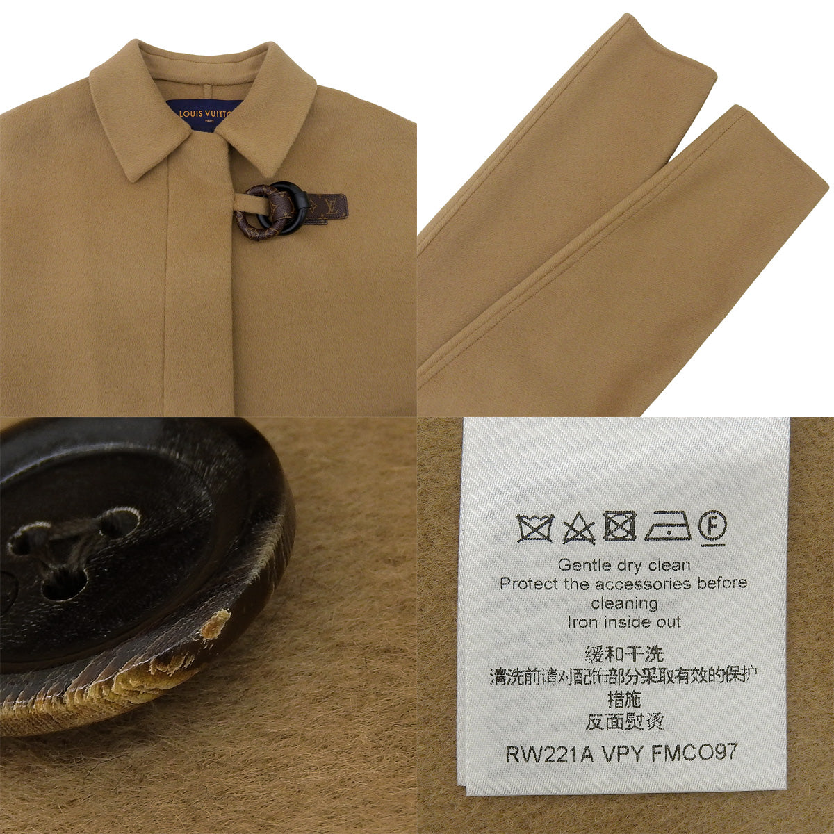 ダブルリングロングコート 2022年 36 RW221A