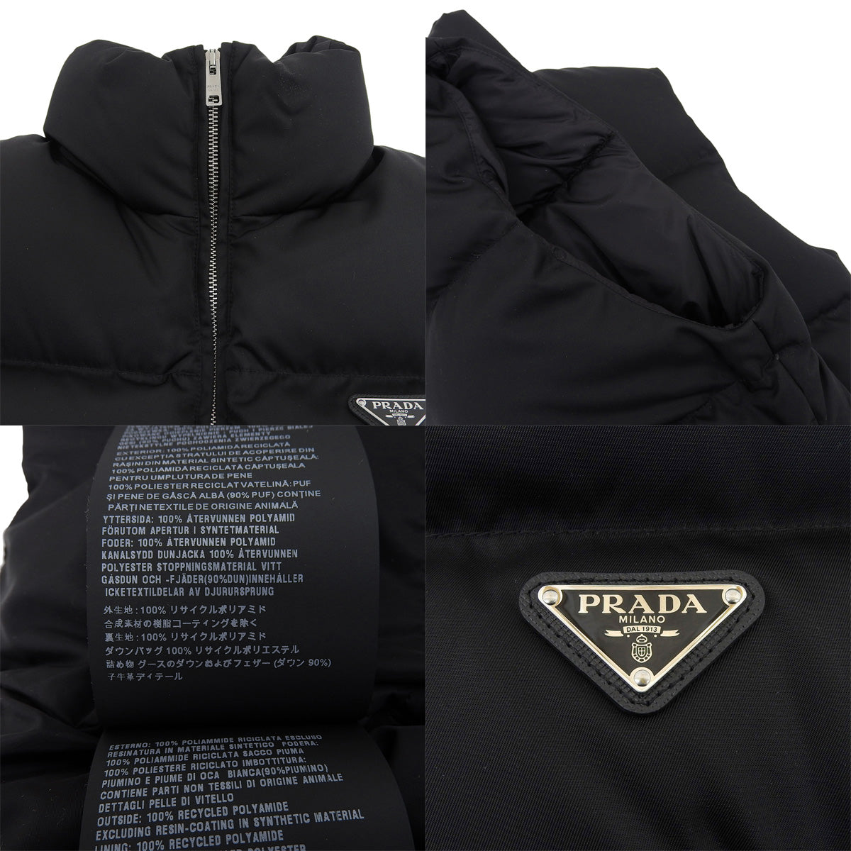 ダウンベスト 2023年 38