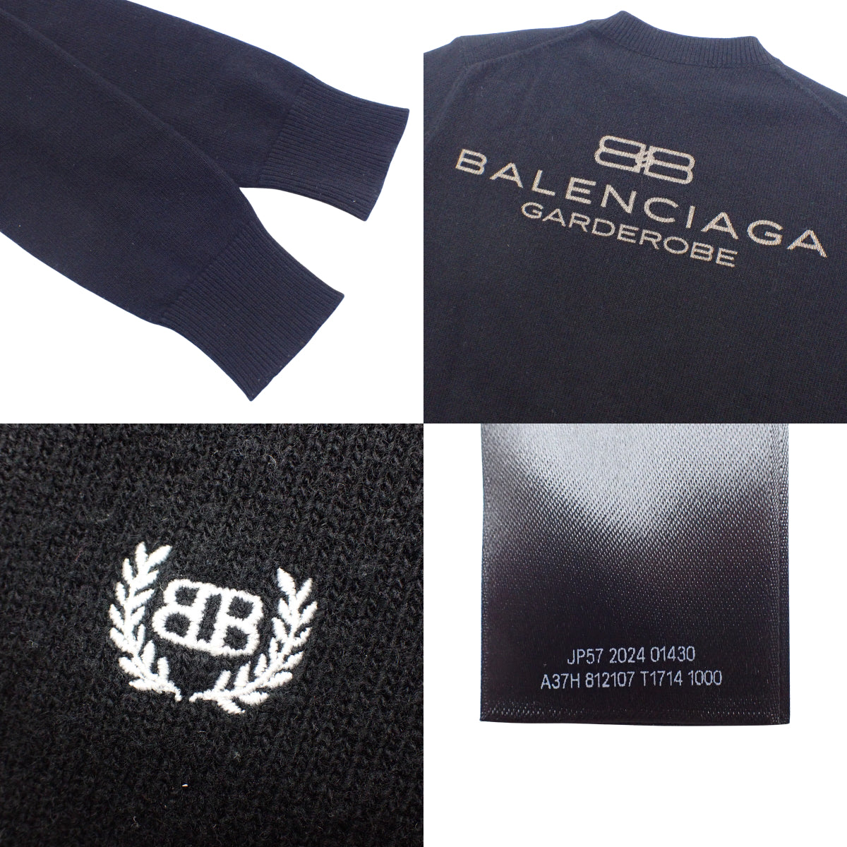 BALENCIAGA ポイントロゴ 背面デザイン 2024年 XS｜Vintage Luxury Brand Specialty Store｜Shibuya, Tokyo｜alamode