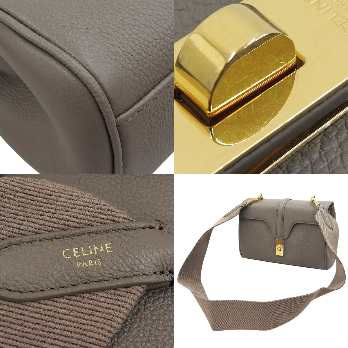 ティーンソフト16 レザー グレージュ