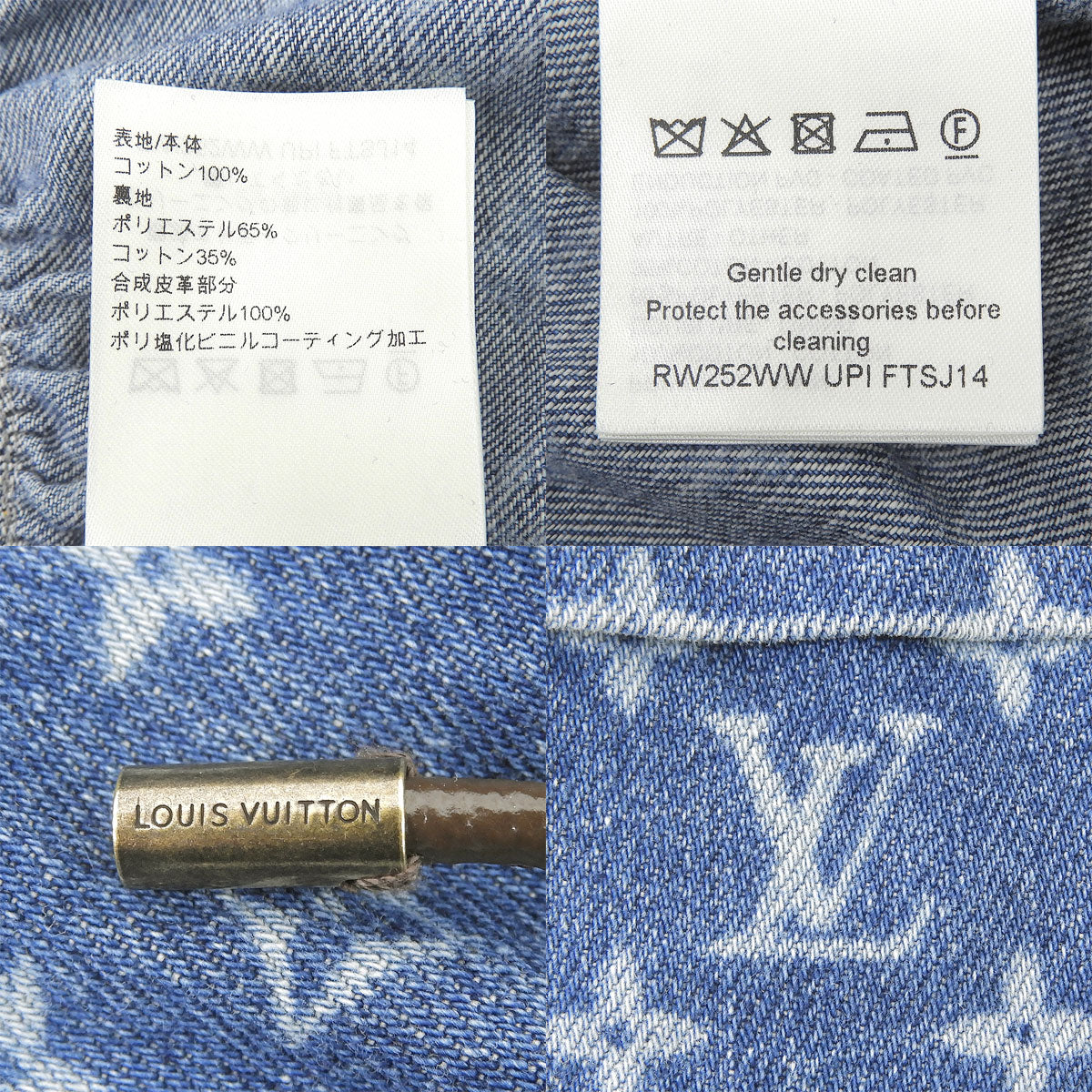 デニム ティアード スカート 2025年 34 RW252ＷＷ