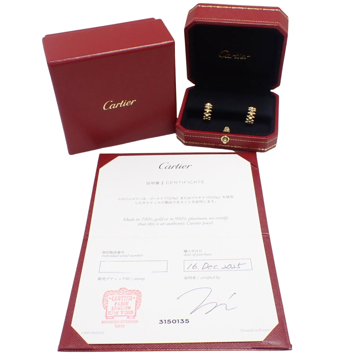 Clash de Cartier Hoop Earrings, Mini Model, Pink Gold, K18PG, 8.4g