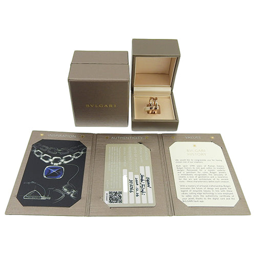 B-zero1 Legend Ring 353566, 18K Pink Gold with Warranty, Size 14 (54)