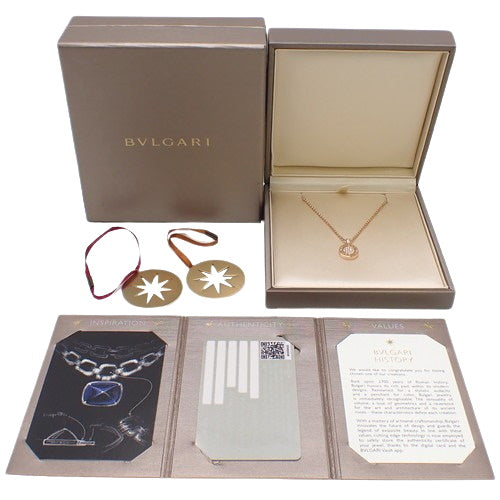 Bvlgari Bvlgari Pavé Diamond Pendant with Diamond and Green Jade, CL857286, 18K Pink Gold, PG, Accessories, Jewelry