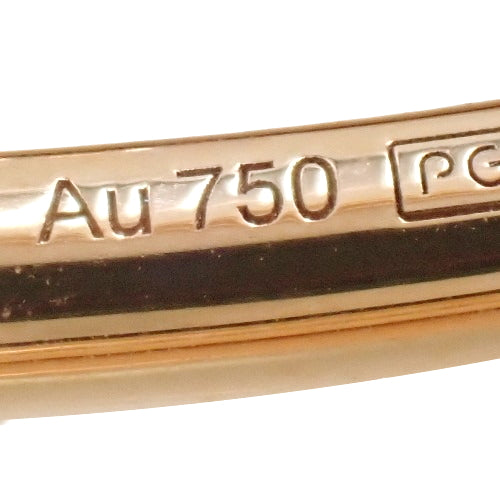Juste un Bracelet, Double Diamond, Diamond, Pink Gold (K18PG), Accessory, Jewelry, Bangle