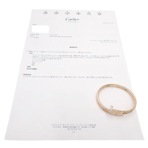 Juste un Bracelet, Double Diamond, Diamond, Pink Gold (K18PG), Accessory, Jewelry, Bangle