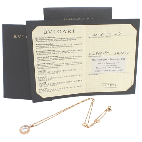 Bvlgari Bvlgari Necklace Mother-of-Pearl, Onyx, and Diamond 347761 (current as of November 2024) 18K Pink Gold PG Accessories Jewelry Mother-of-Pearl, Onyx, and Pavé Diamond Pendant [Warranty Included]