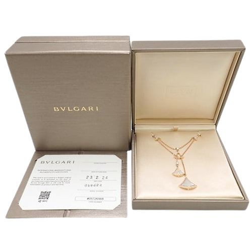 Diva's Dream Necklace with Diamond and Mother-of-Pearl 358682 (2023 Warranty) (Current as of January 2025) 18K Pink Gold PG Accessory Jewelry Pavé Fan Motif