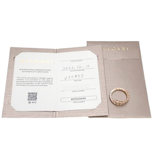 [2022 Warranty] Serpenti Viper Ring with Diamonds, 355975 (Current as of October 2024), 18K Pink Gold, PG, Accessory, Jewelry, Full Diamonds, Size 18 (58)