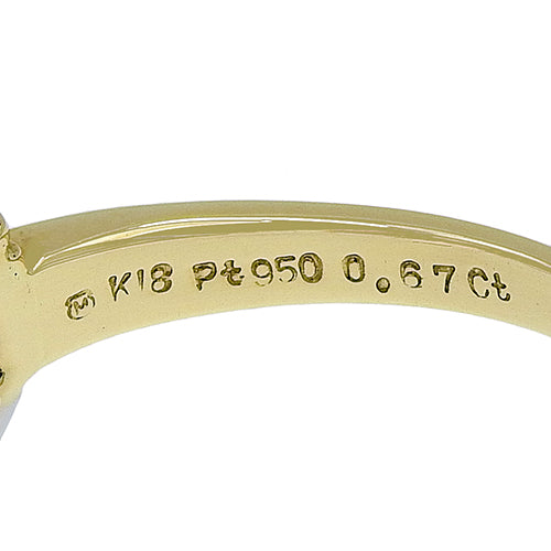 水滴形红宝石和钻石戒指，红宝石/钻石 R0.67/D0.59，K18 黄金（YG，Pt950 铂金）