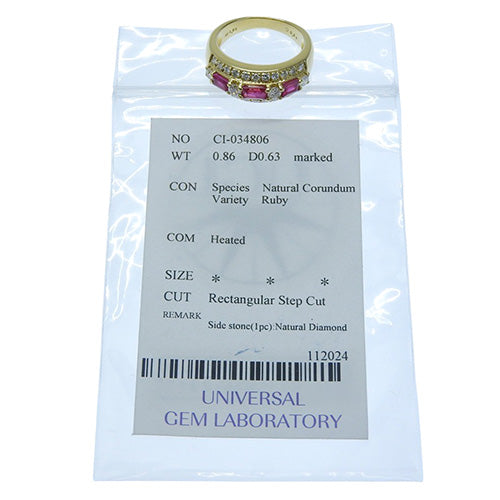 18K 黄金 (YG) 红宝石和钻石戒指 R0.86/D0.63