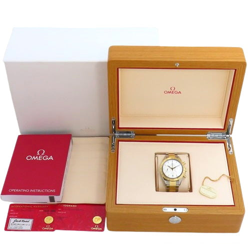 331.20.42.51.02.001 超霸系列'57 同轴腕表 YG/SS 自动上链 银色