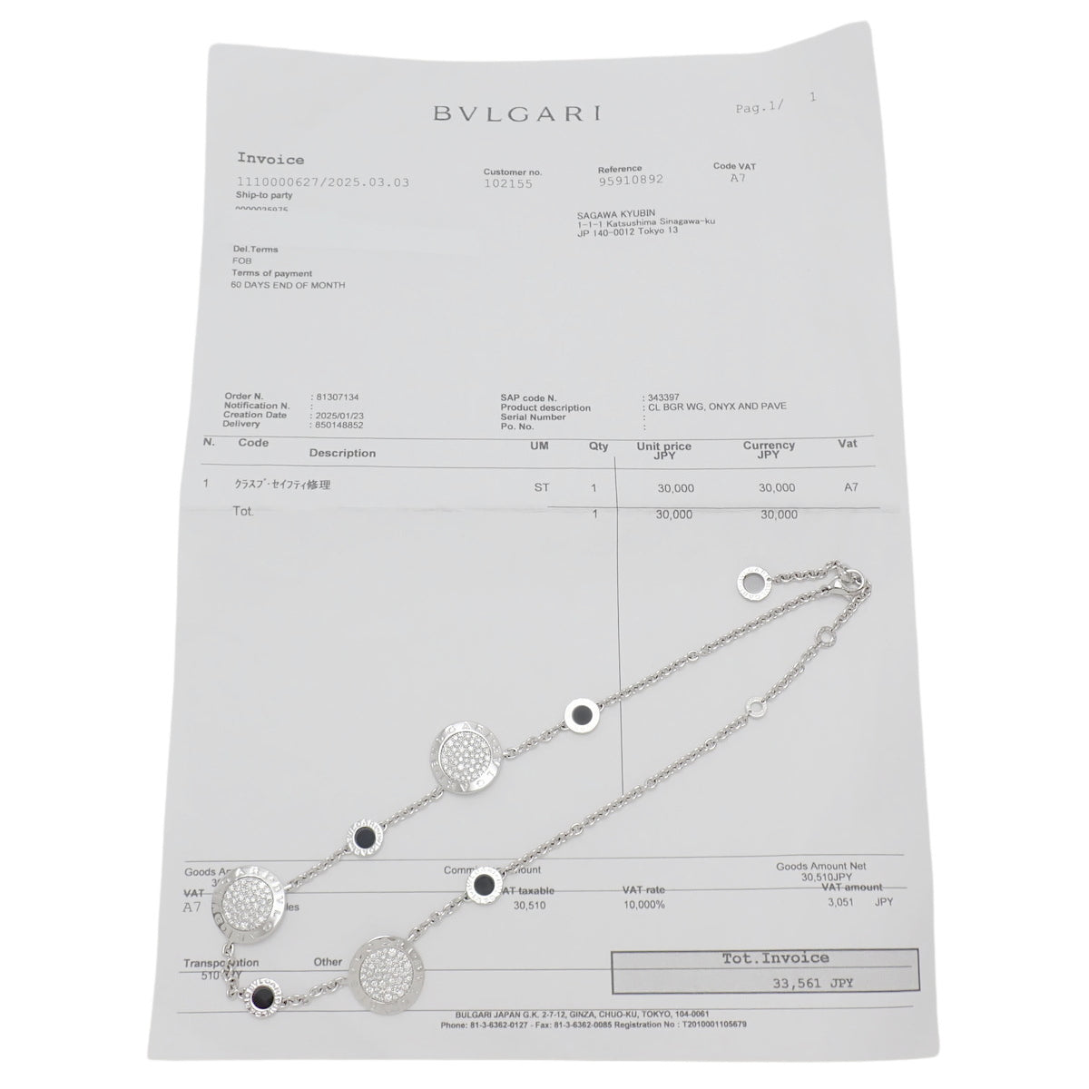 BVLGARI BVLGARI Pavé Necklace Diamond/Onyx K18 White Gold WG