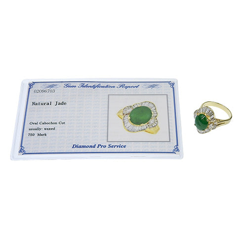 18K 黄金 (YG) 翡翠钻石戒指