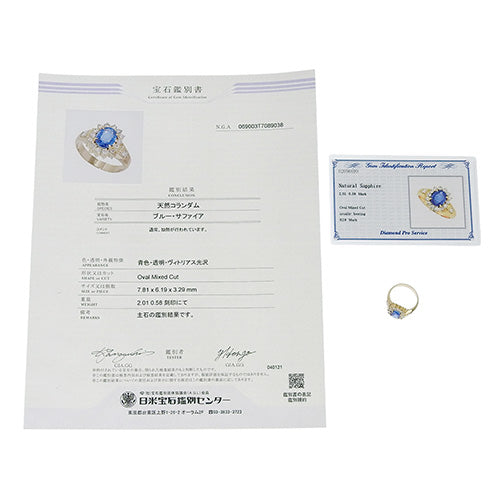 Sapphire and Diamond Ring, S2.01/D0.58, 18K Yellow Gold, YG