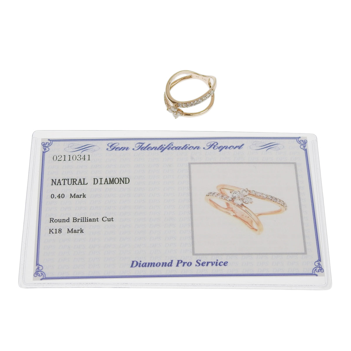 双钻戒指 D0.40 K18 粉红金 PG 花