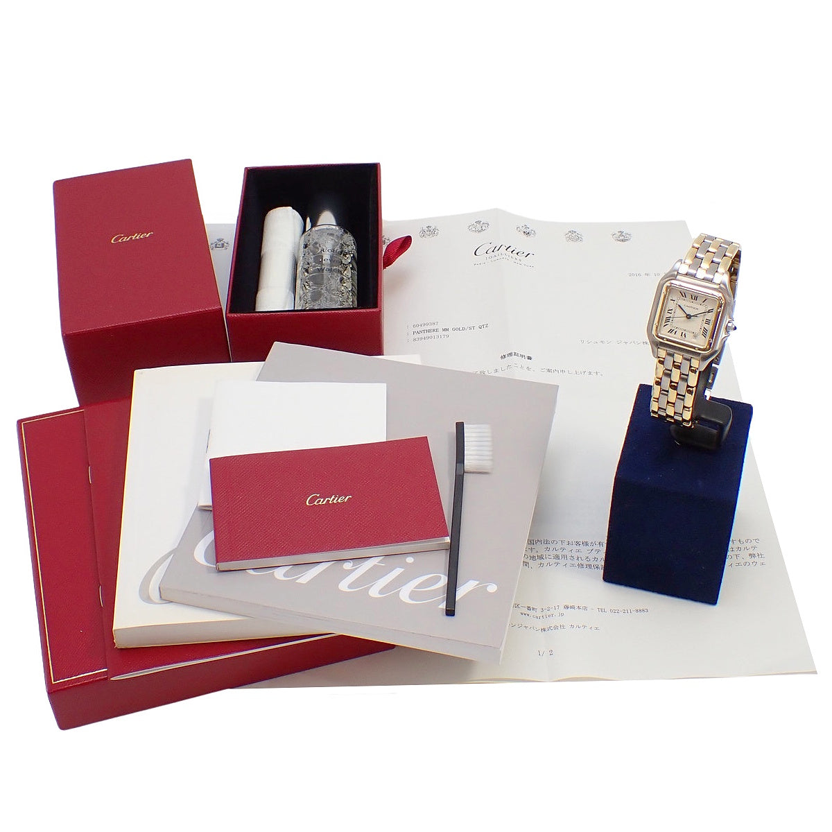 パンテール MM 3ロウ Ｗ25029B8 YG/SS クオーツ ホワイト