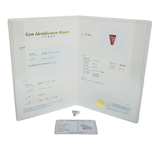 粉色蓝宝石和钻石戒指 PS0.618/D0.40 Pt900 铂金